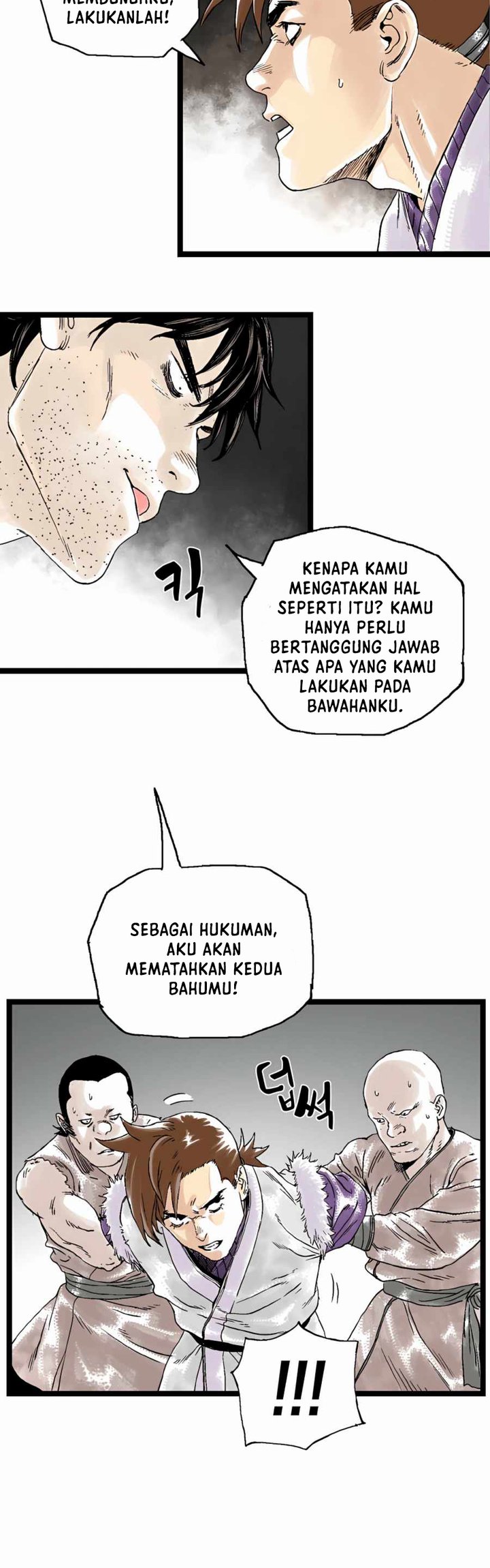 Demonic Master of Mount Kunlun chapter 21