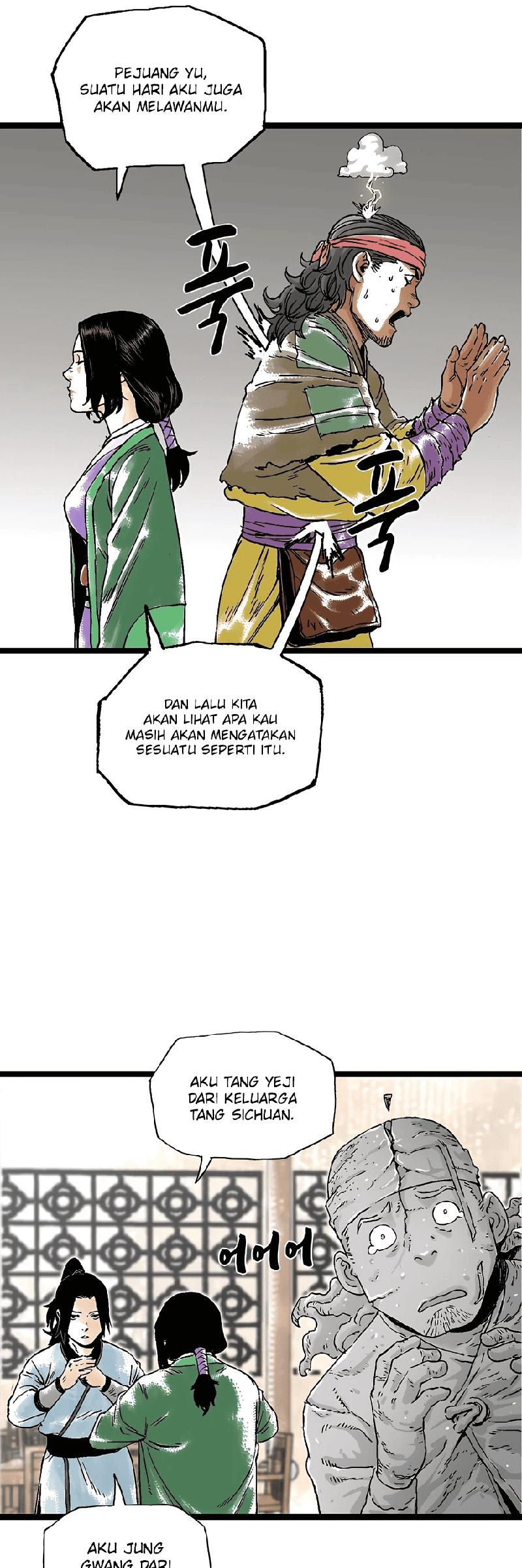 Demonic Master of Mount Kunlun chapter 34