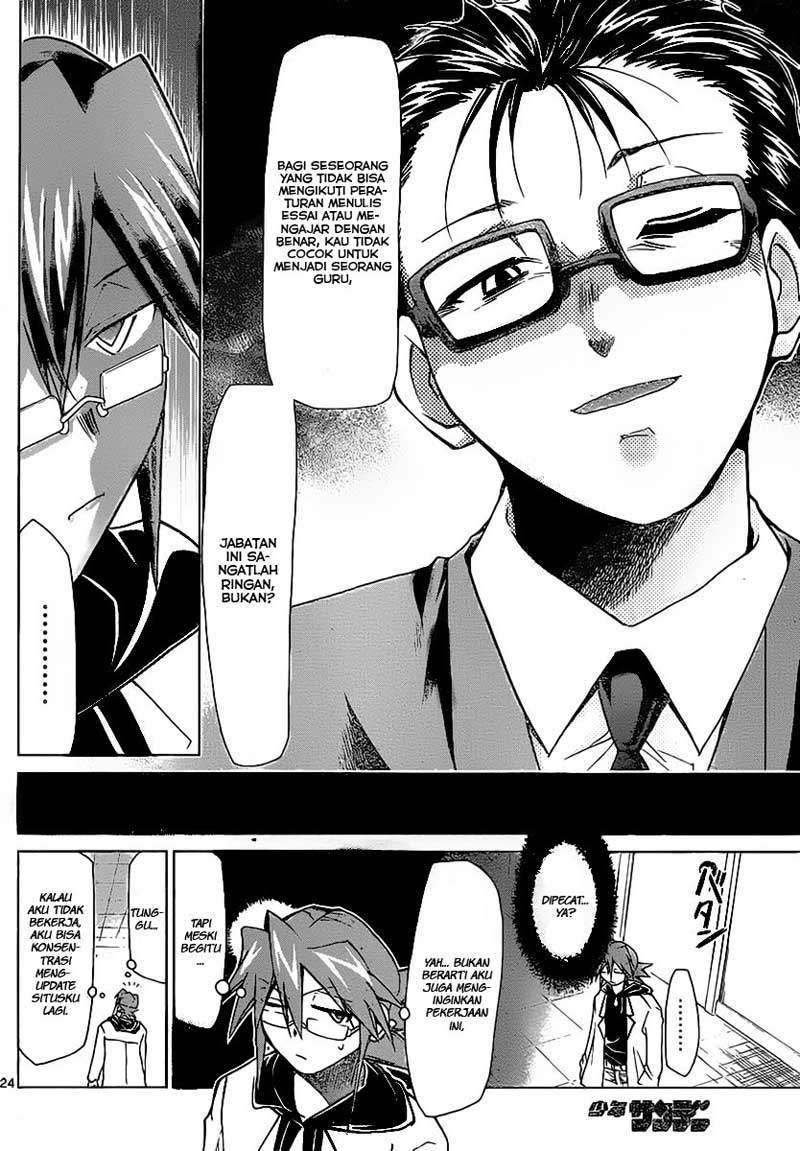Denpa Kyoushi chapter 2