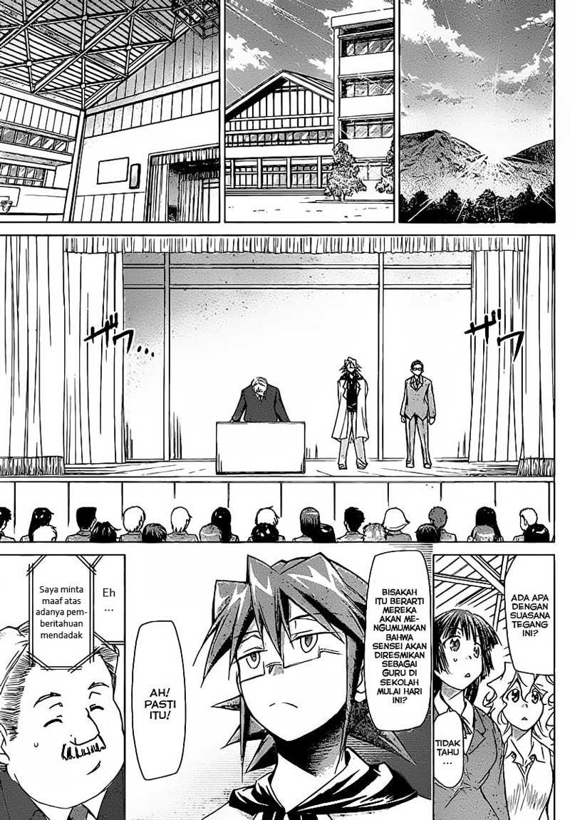 Denpa Kyoushi chapter 2