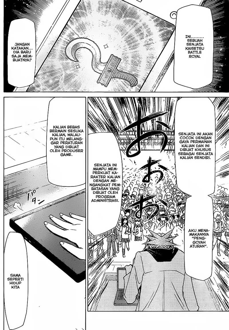 Denpa Kyoushi chapter 2