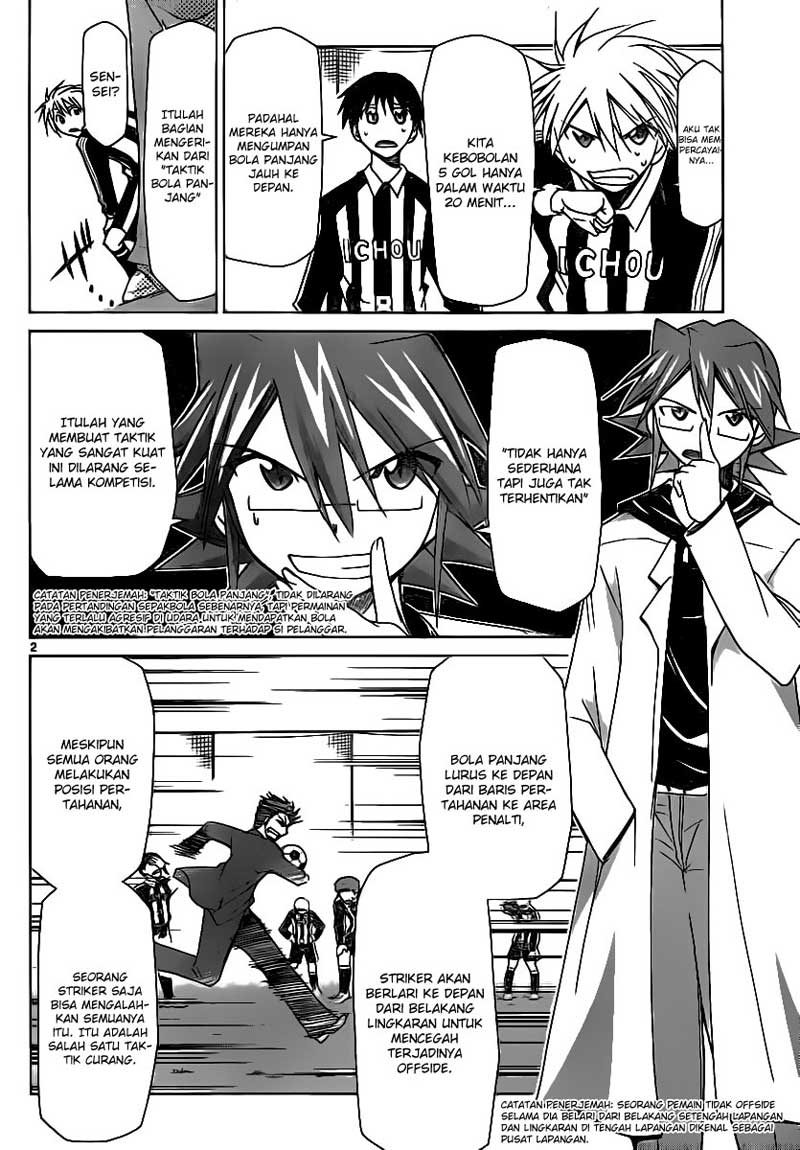 Denpa Kyoushi Chapter 11