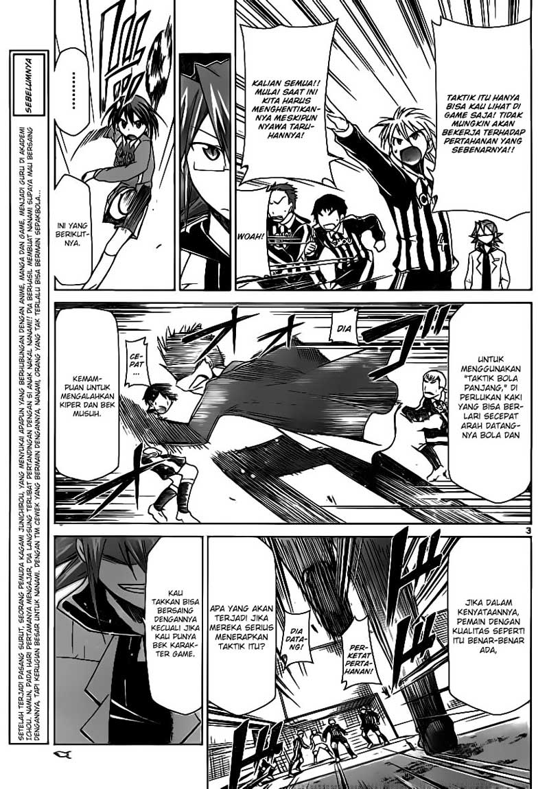 Denpa Kyoushi Chapter 11