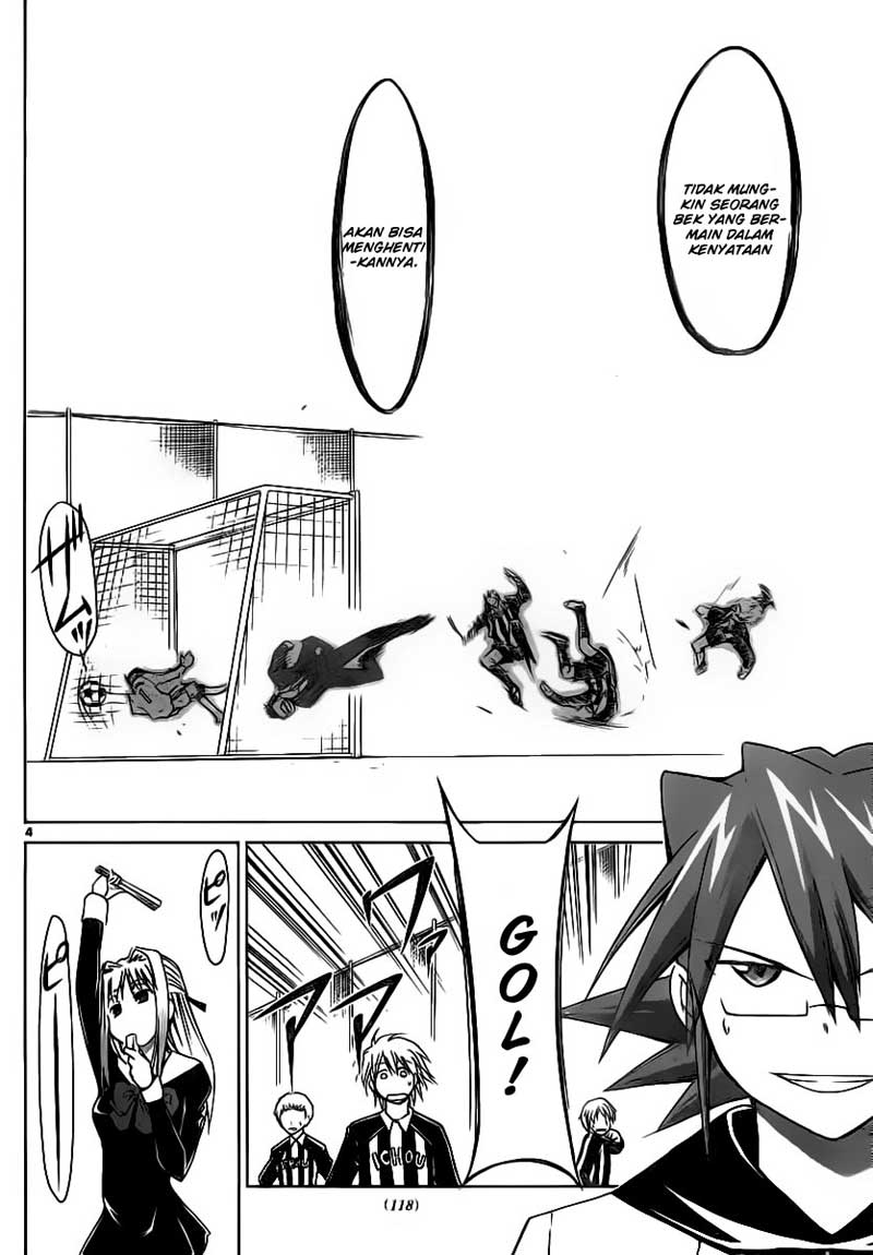 Denpa Kyoushi Chapter 11