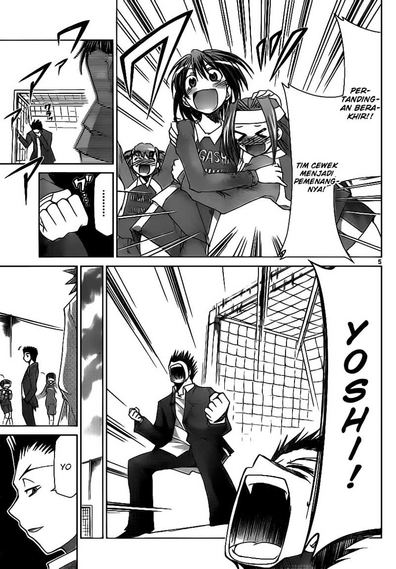 Denpa Kyoushi Chapter 11