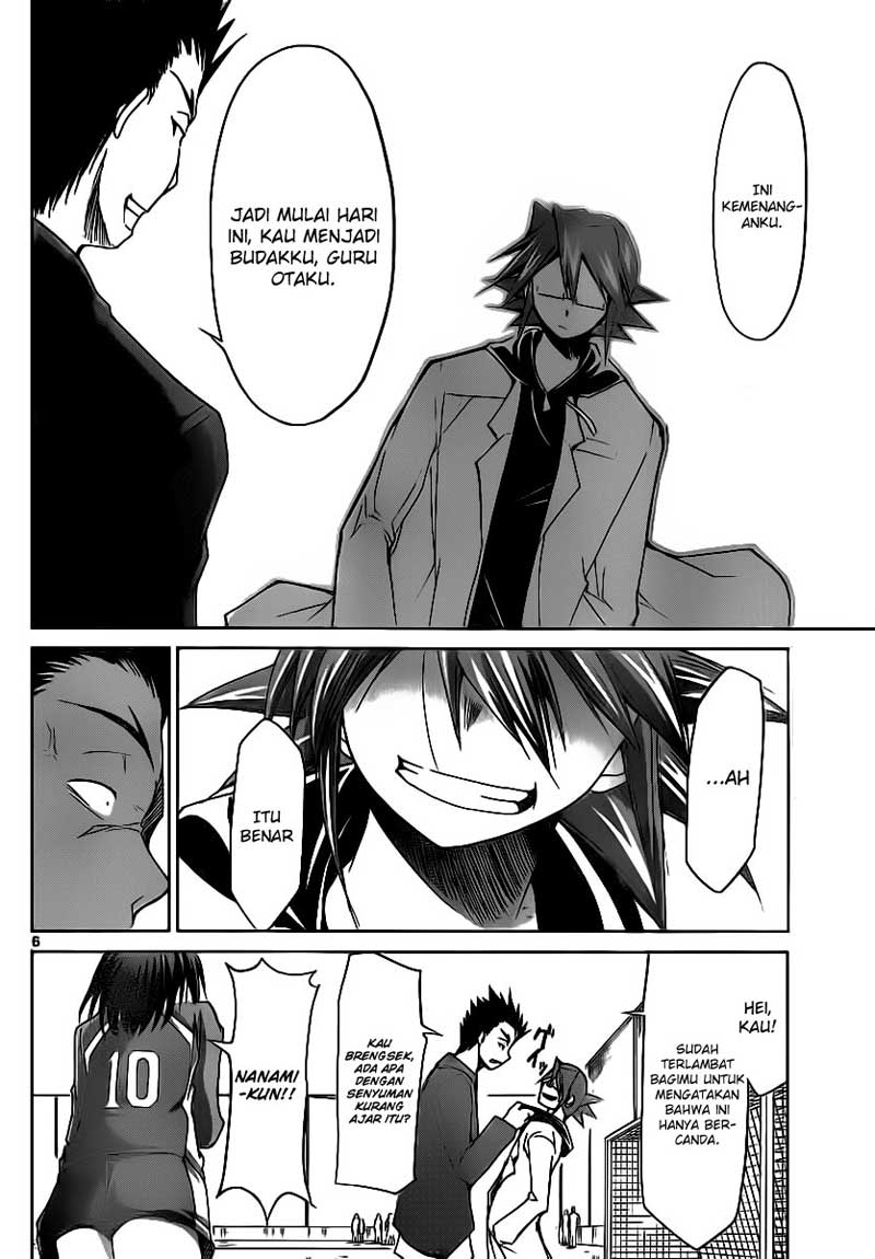 Denpa Kyoushi Chapter 11