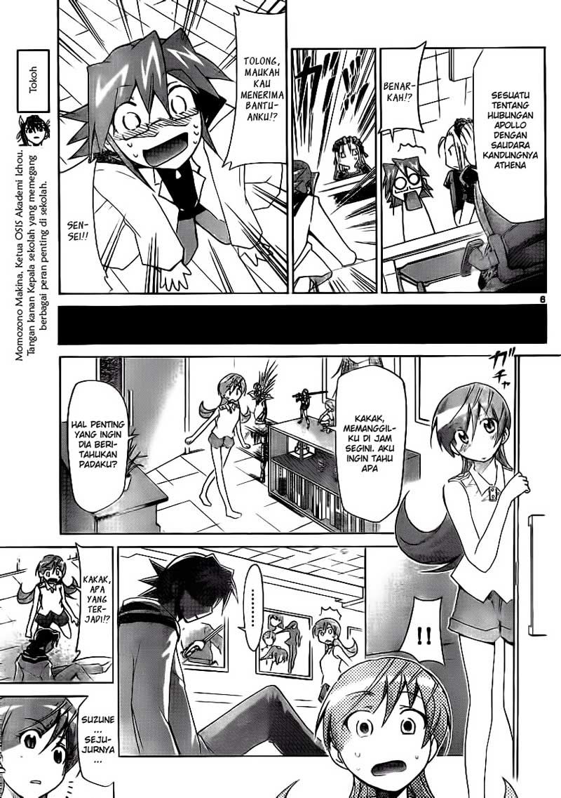 Denpa Kyoushi chapter 18