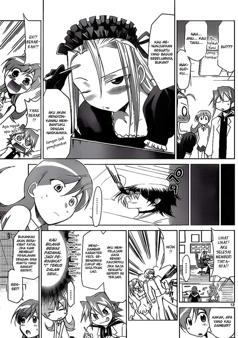Denpa Kyoushi chapter 18