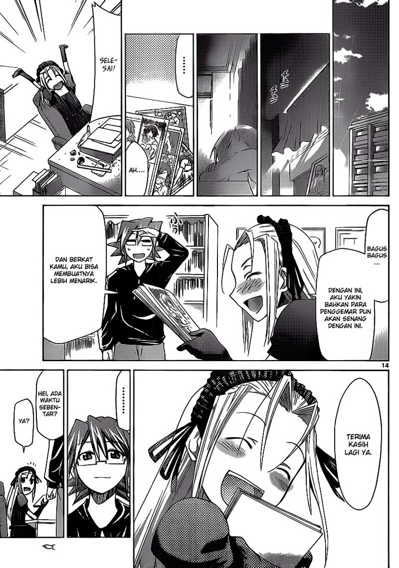 Denpa Kyoushi chapter 18