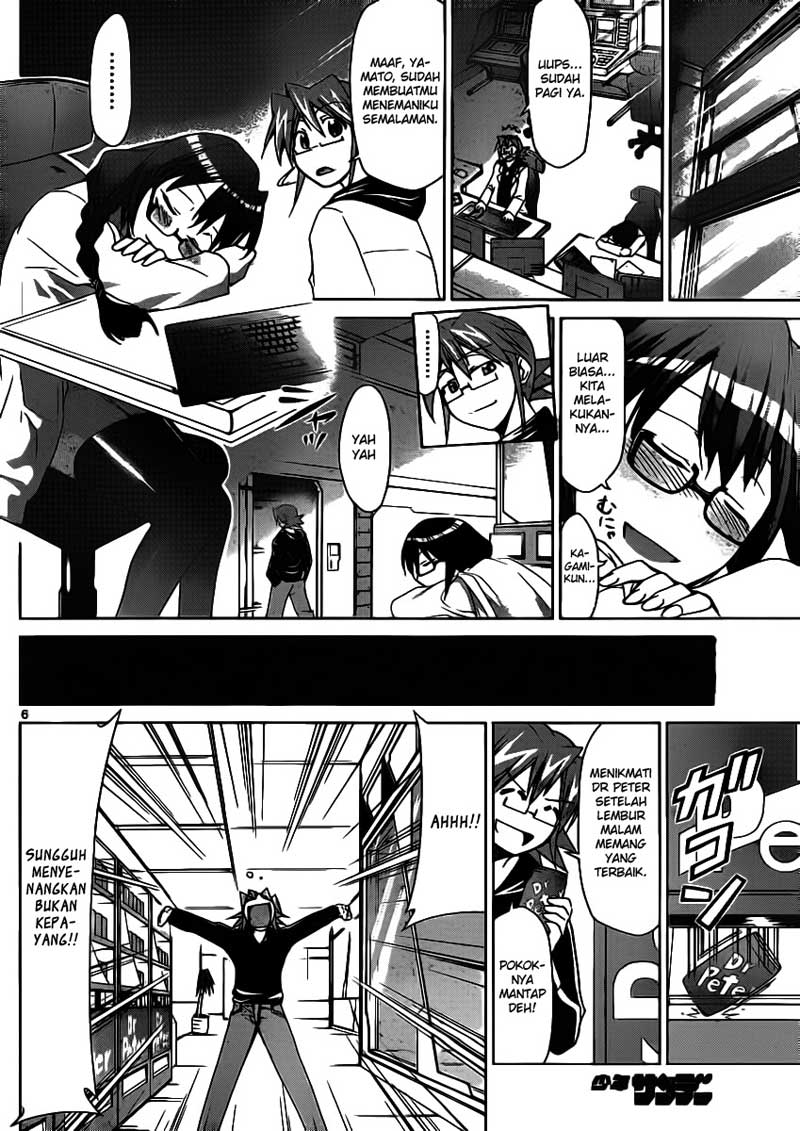 Denpa Kyoushi chapter 23