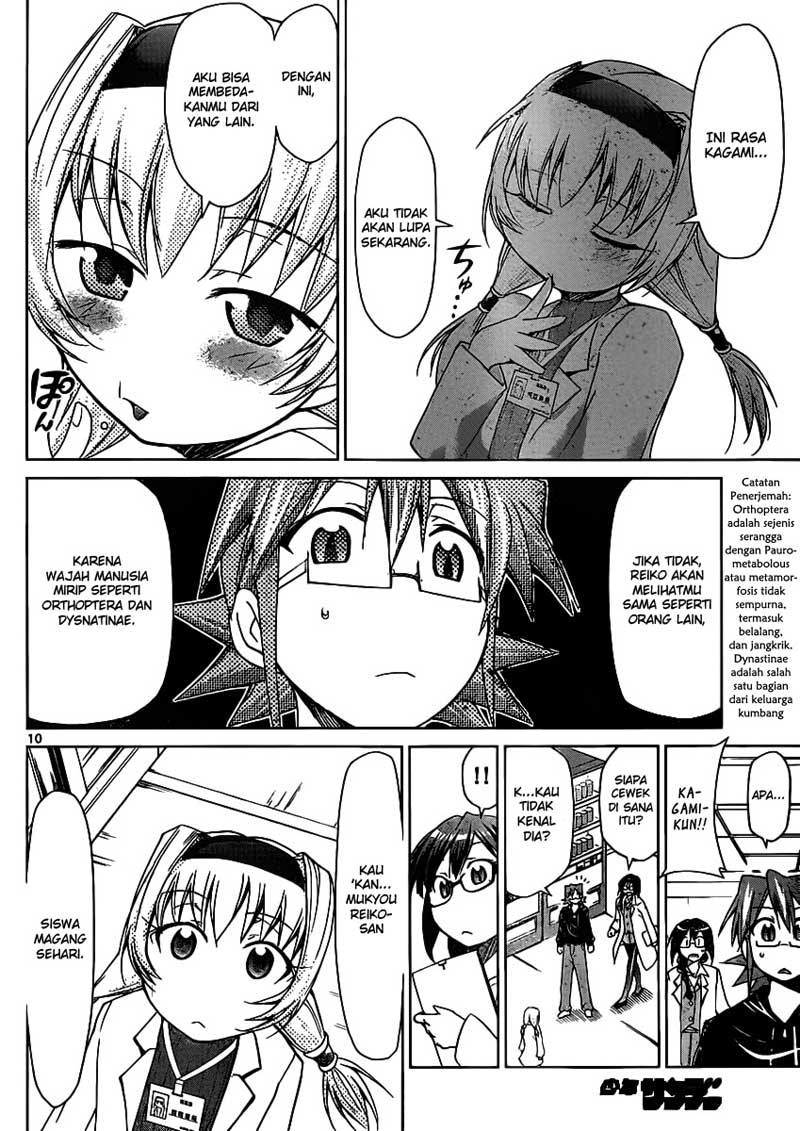 Denpa Kyoushi chapter 23