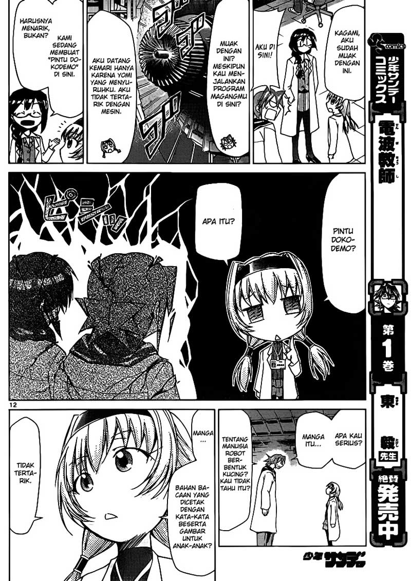 Denpa Kyoushi chapter 23