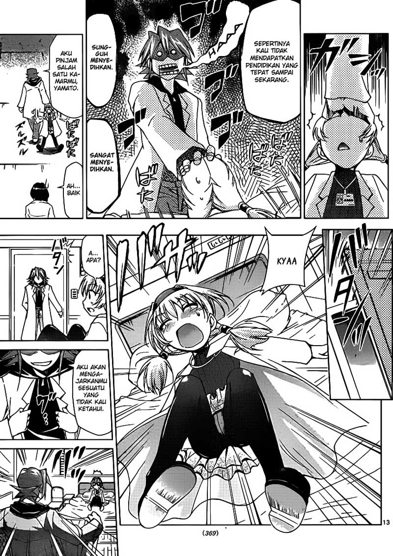 Denpa Kyoushi chapter 23