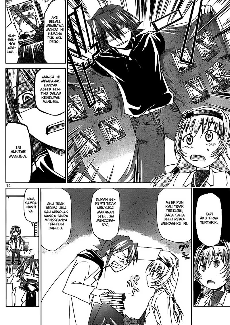 Denpa Kyoushi chapter 23