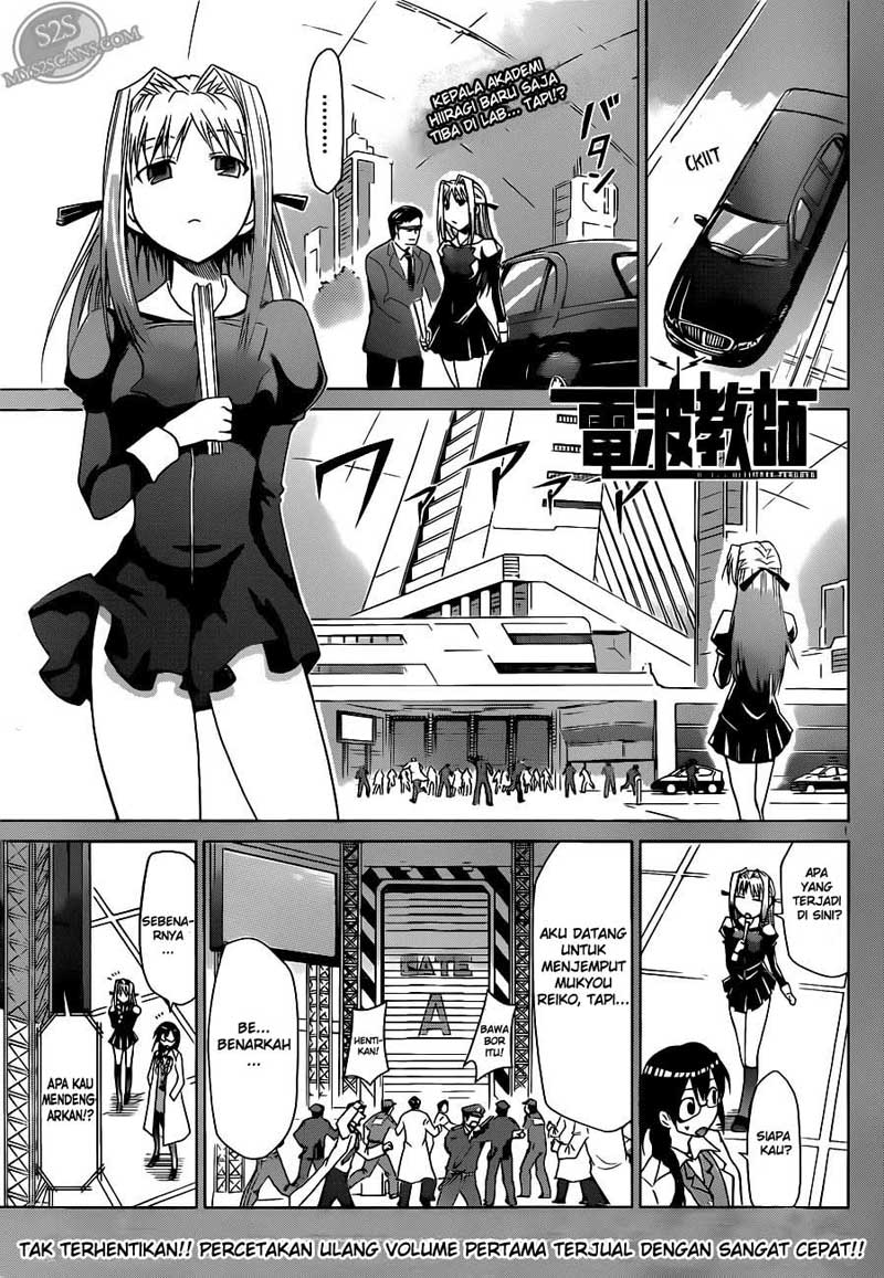 Denpa Kyoushi Chapter 25