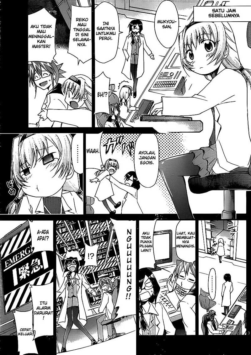 Denpa Kyoushi Chapter 25