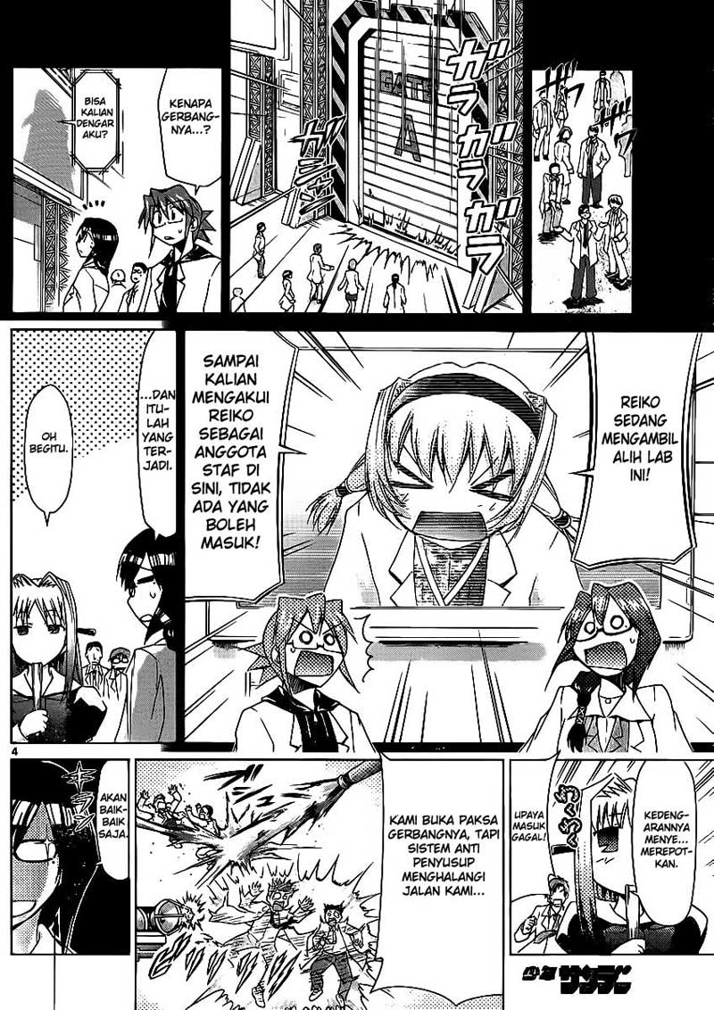 Denpa Kyoushi Chapter 25