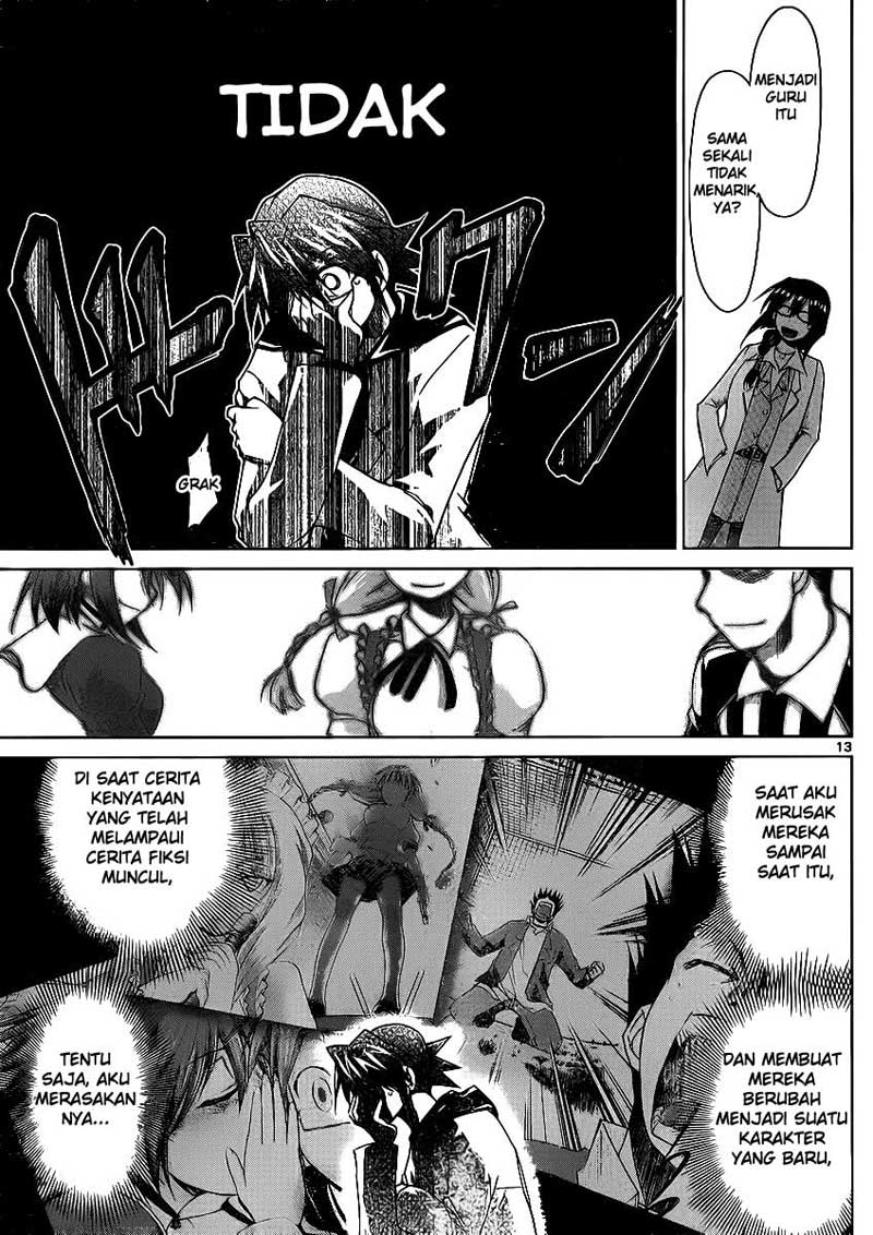 Denpa Kyoushi Chapter 25