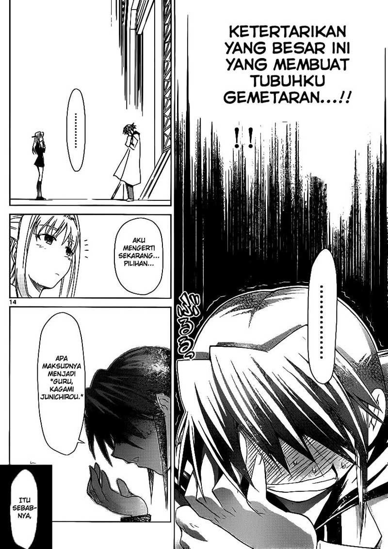 Denpa Kyoushi Chapter 25