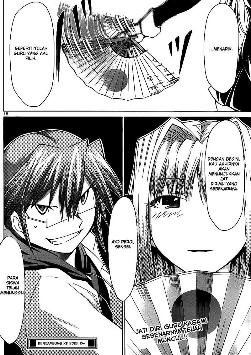 Denpa Kyoushi Chapter 25