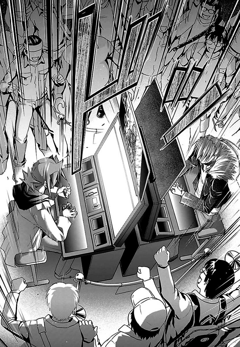 Denpa Kyoushi chapter 31