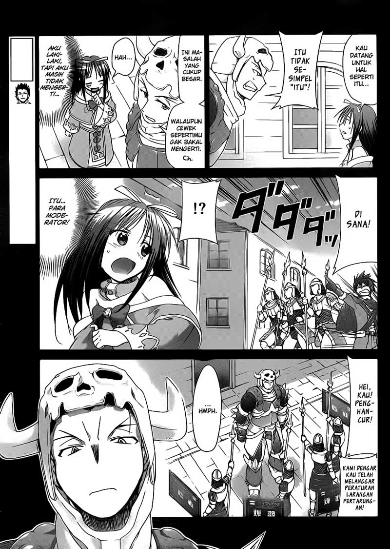 Denpa Kyoushi Chapter 37