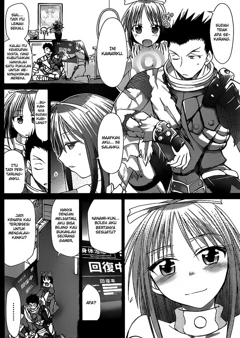 Denpa Kyoushi Chapter 37