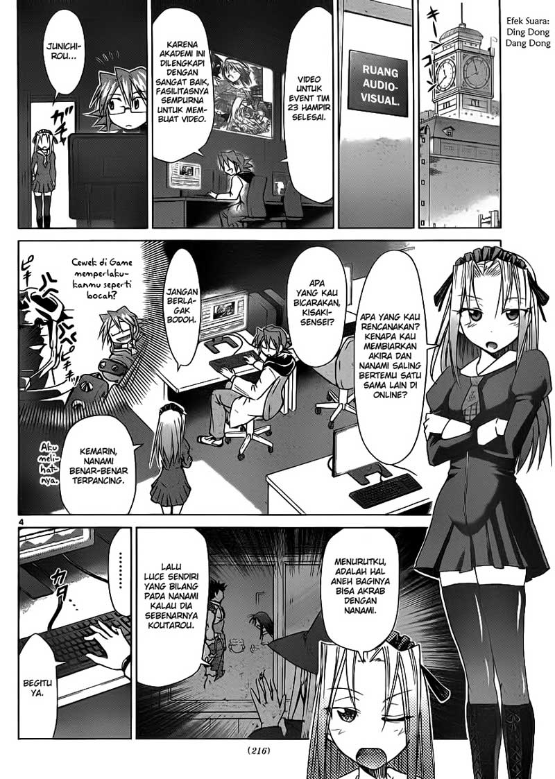 Denpa Kyoushi Chapter 38