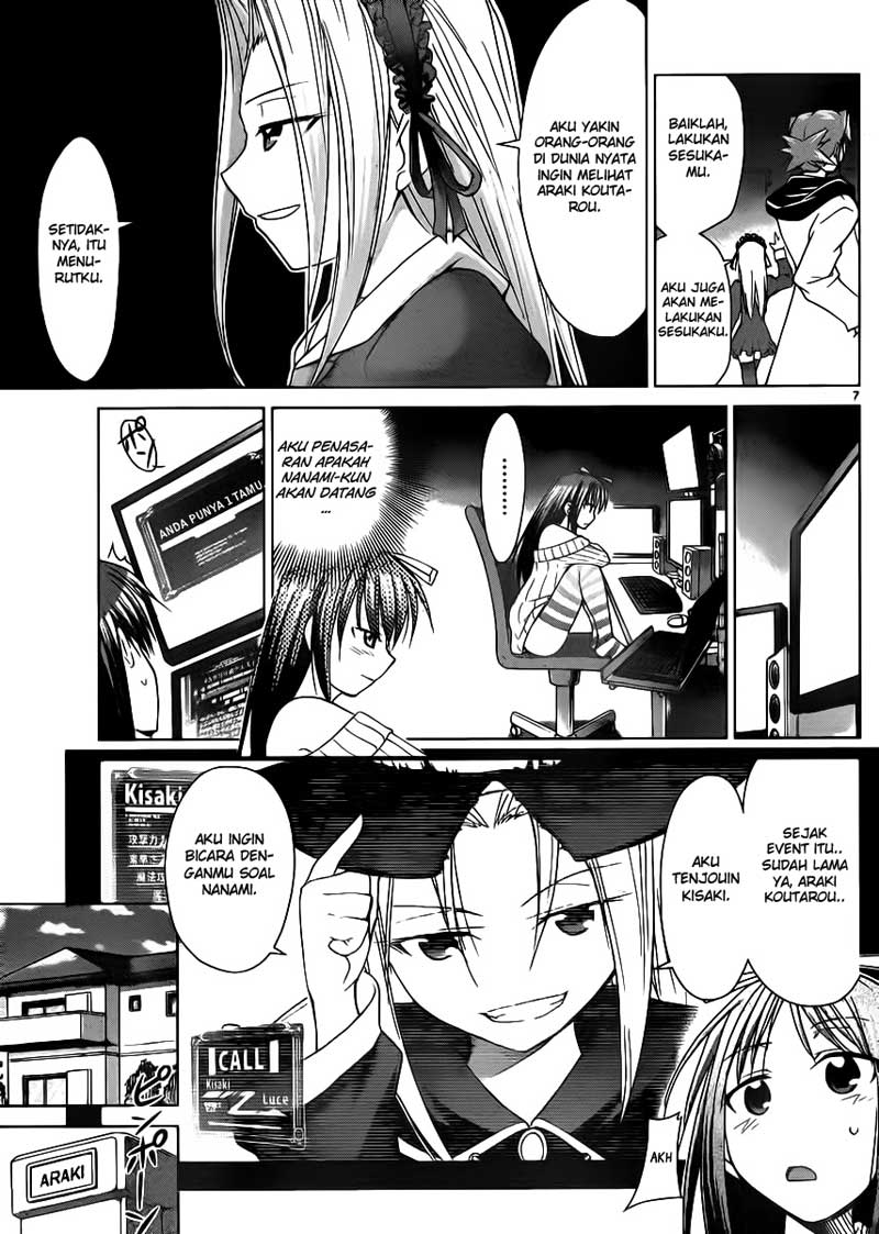 Denpa Kyoushi Chapter 38