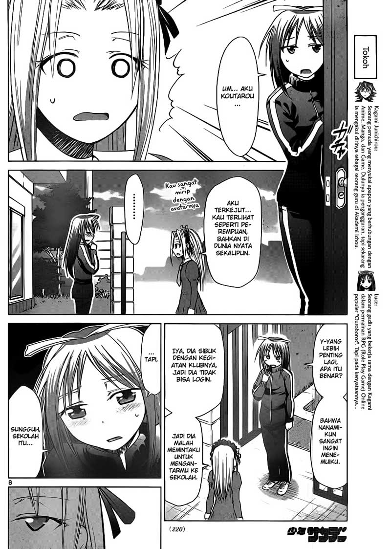 Denpa Kyoushi Chapter 38