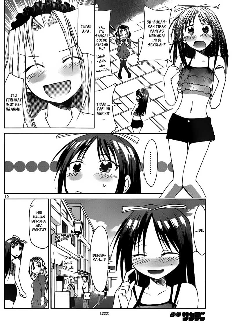 Denpa Kyoushi Chapter 38