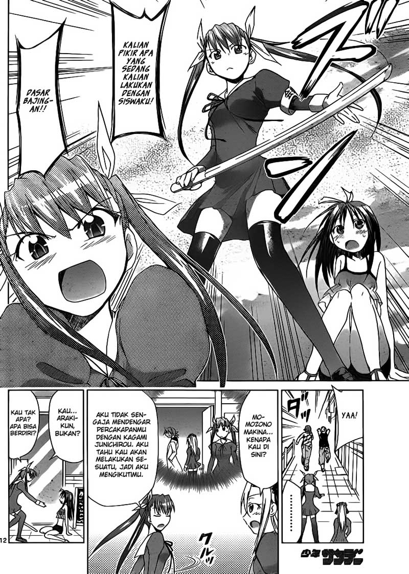 Denpa Kyoushi Chapter 38