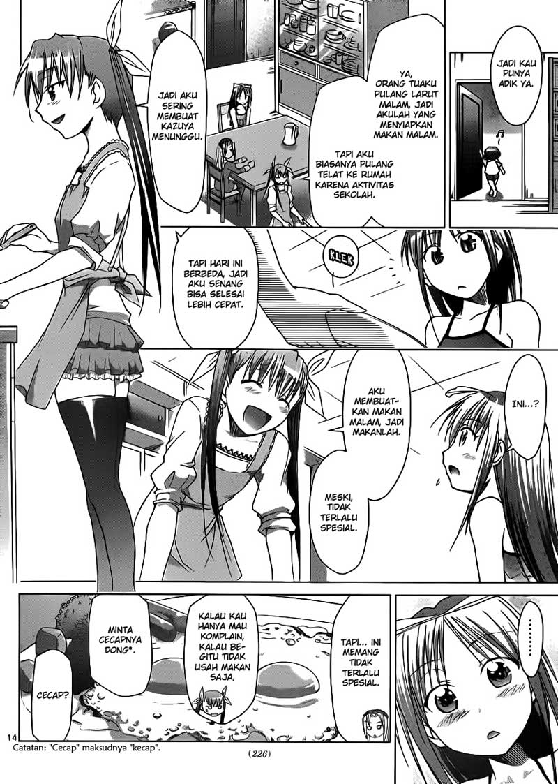 Denpa Kyoushi Chapter 38