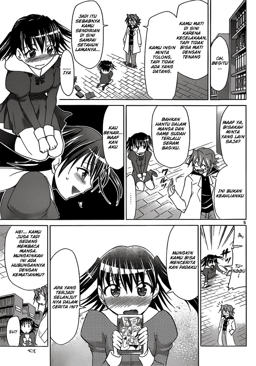 Denpa Kyoushi chapter 43