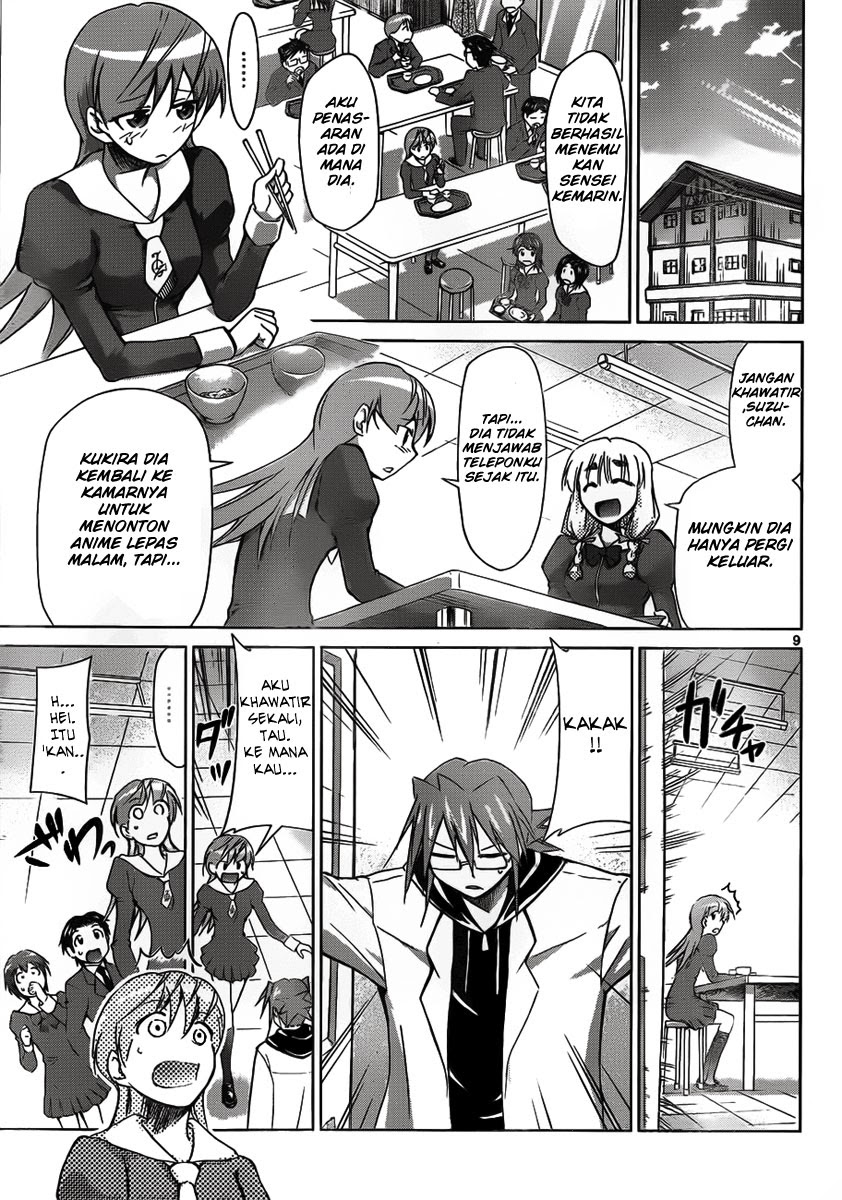 Denpa Kyoushi chapter 43