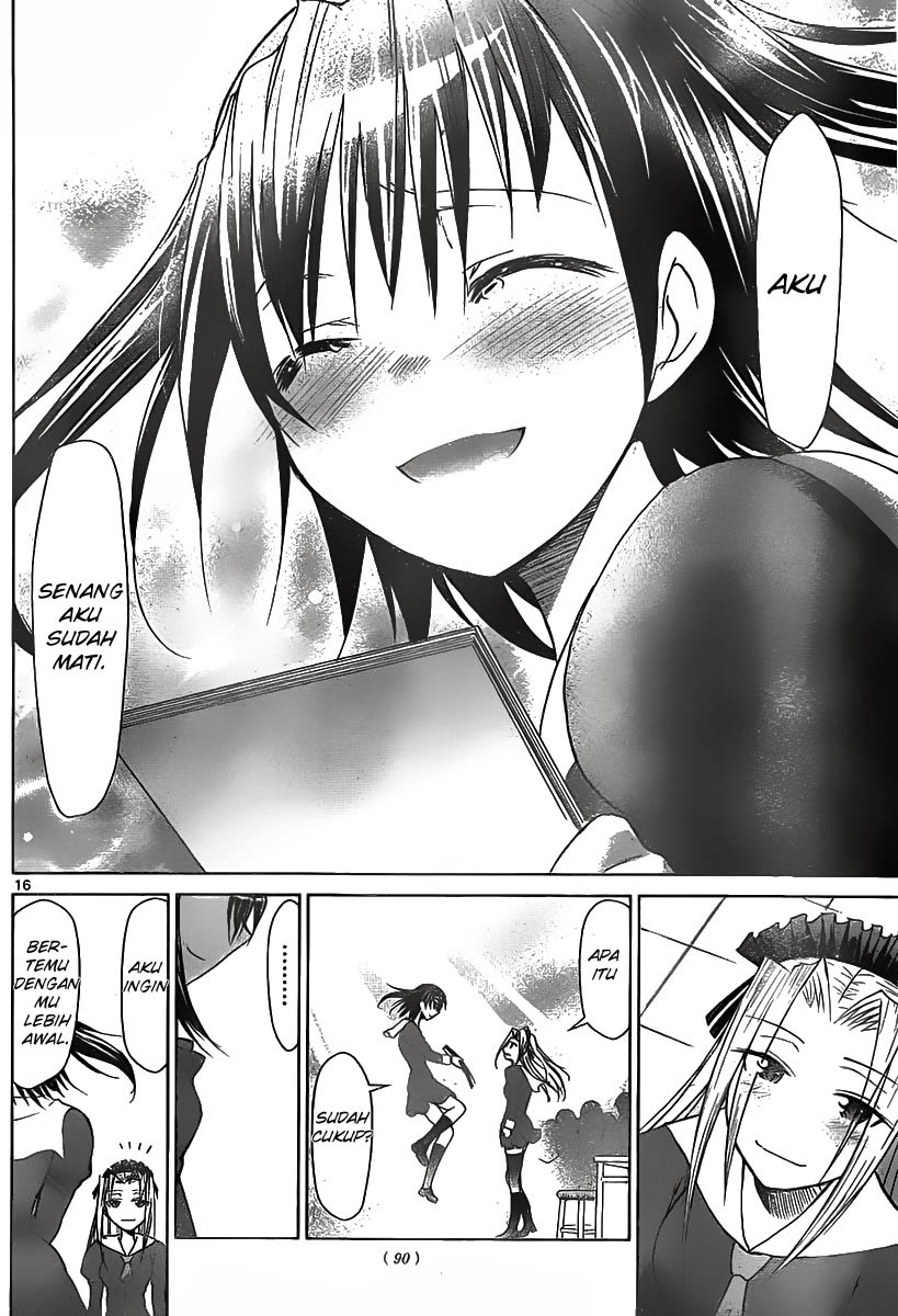 Denpa Kyoushi chapter 43