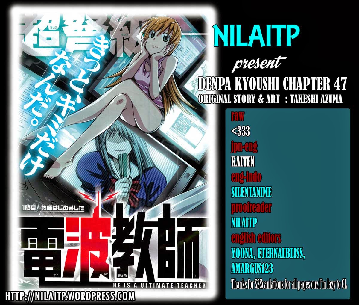 Denpa Kyoushi Chapter 47