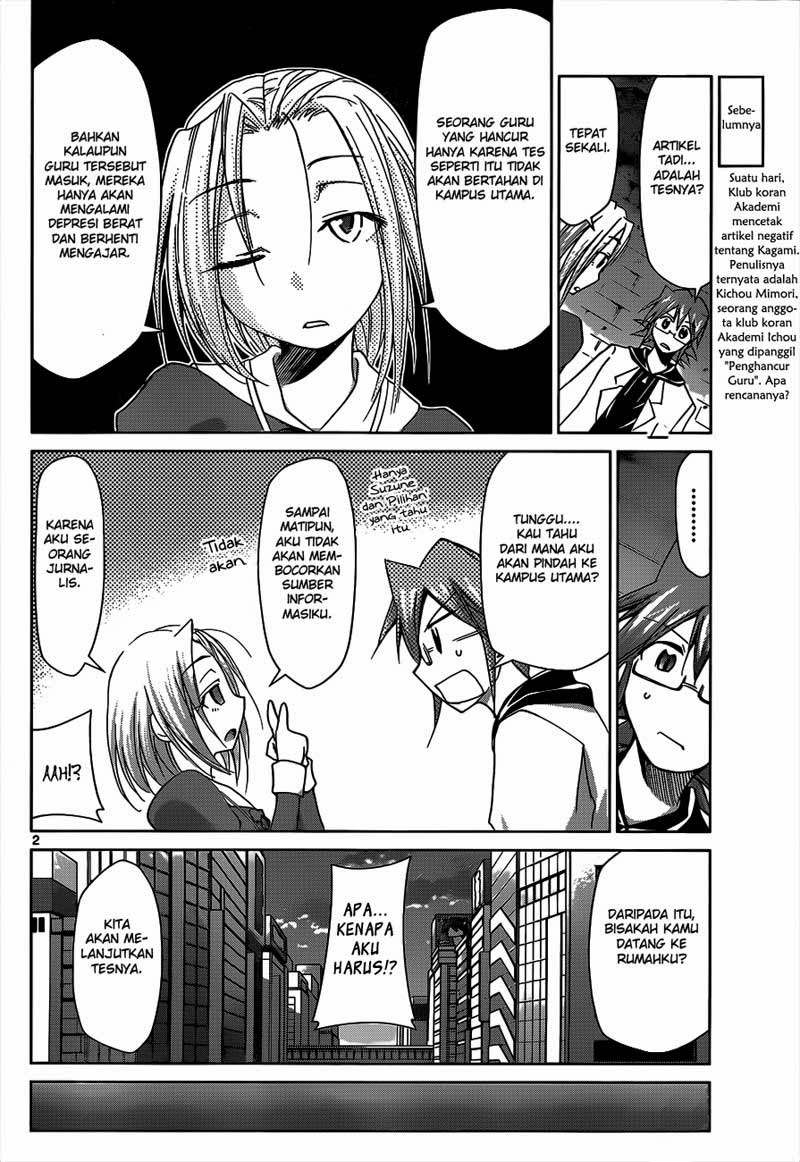 Denpa Kyoushi Chapter 47