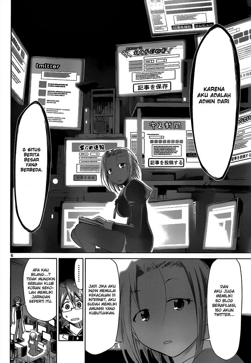 Denpa Kyoushi Chapter 47