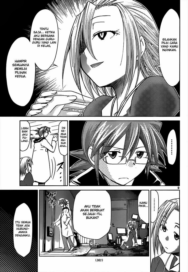 Denpa Kyoushi Chapter 47