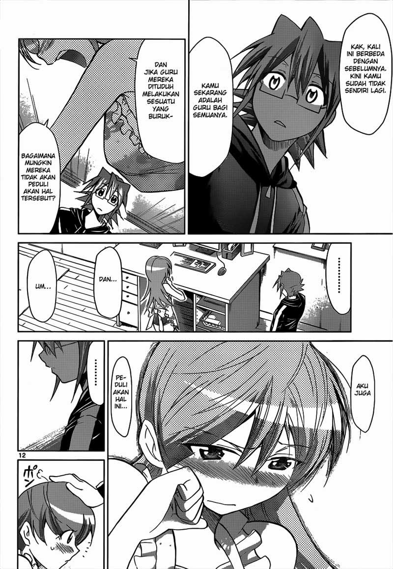 Denpa Kyoushi Chapter 47