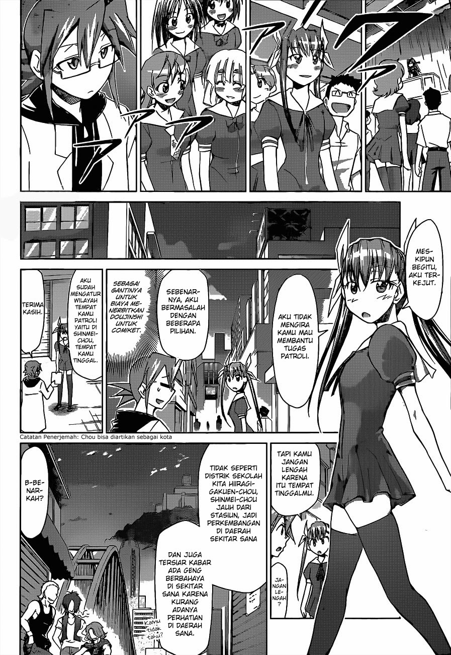 Denpa Kyoushi chapter 54