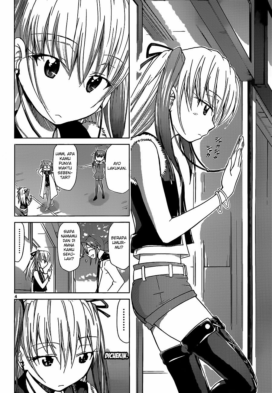 Denpa Kyoushi chapter 54