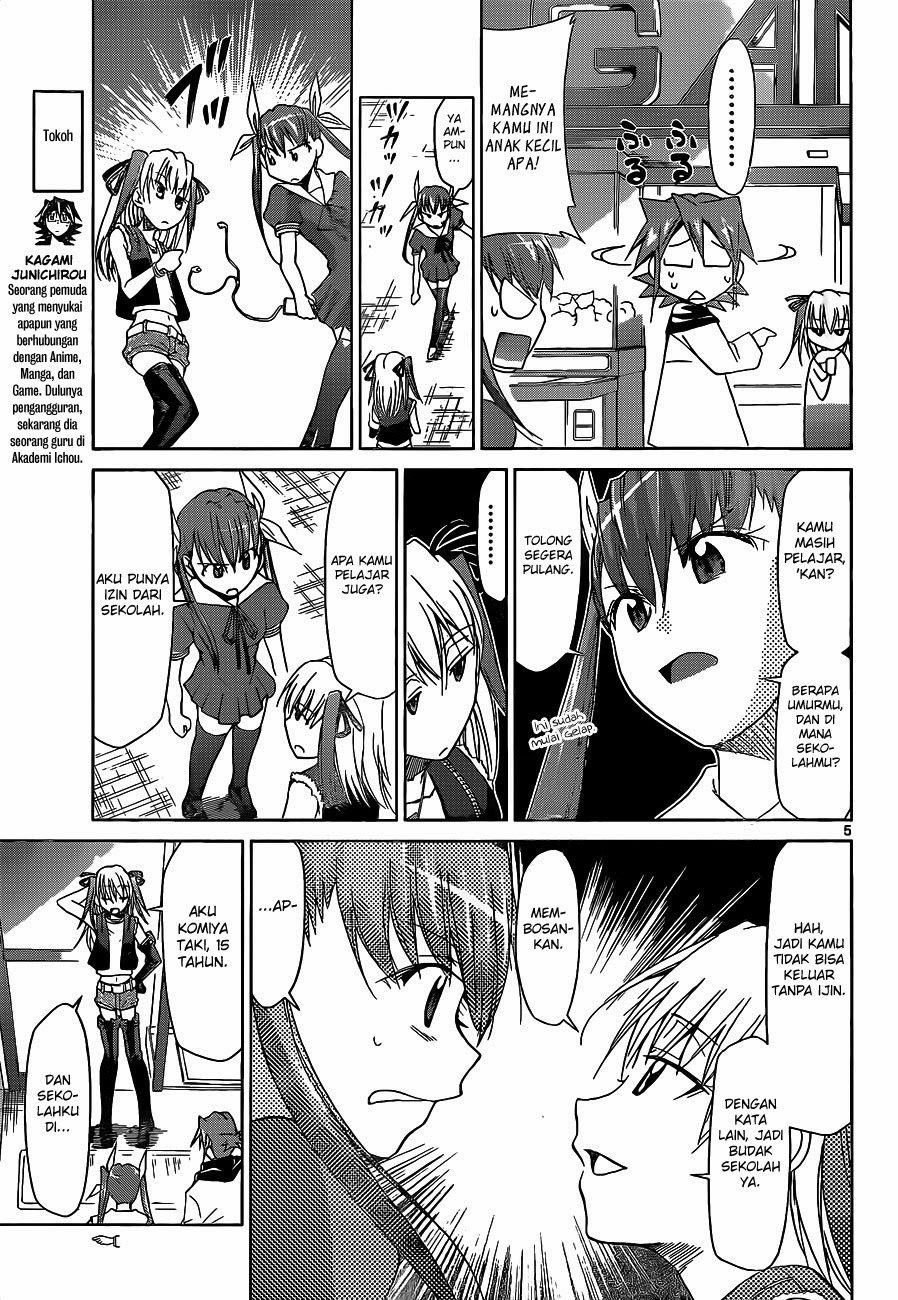 Denpa Kyoushi chapter 54