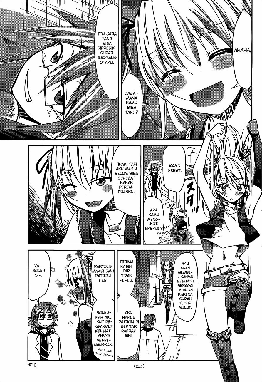 Denpa Kyoushi chapter 54
