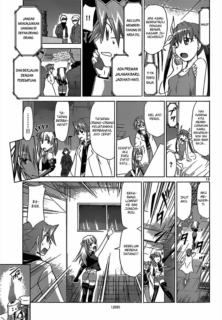 Denpa Kyoushi chapter 54