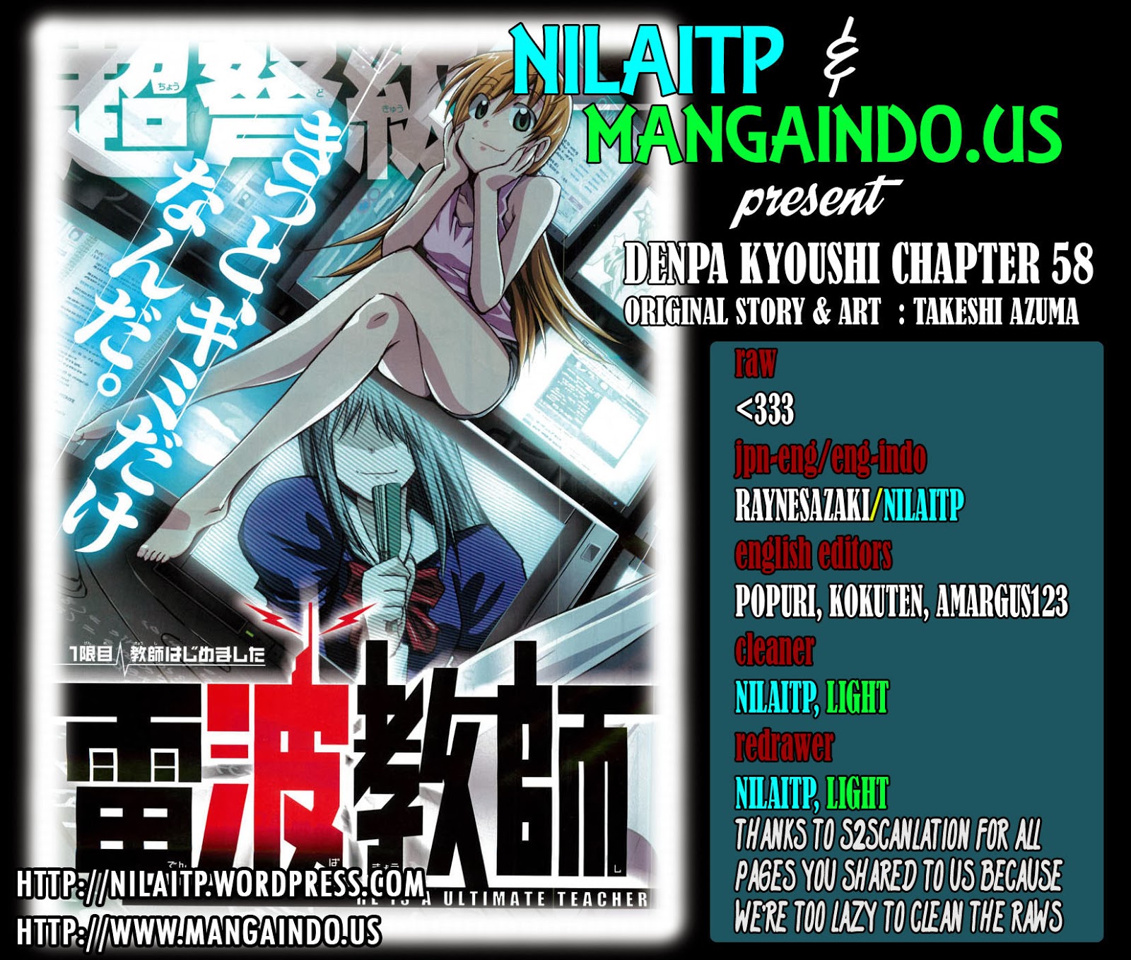 Denpa Kyoushi chapter 58