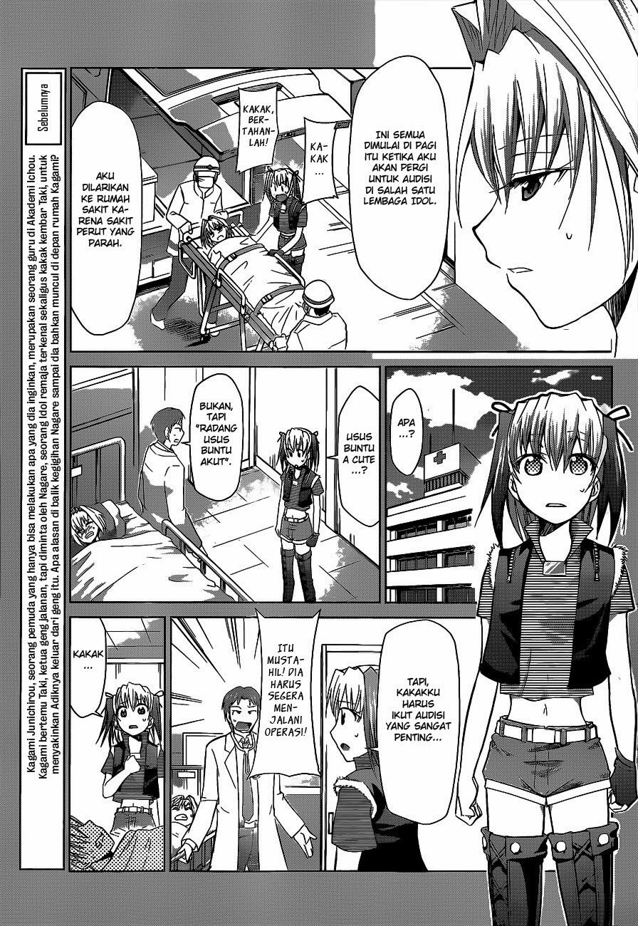 Denpa Kyoushi chapter 58