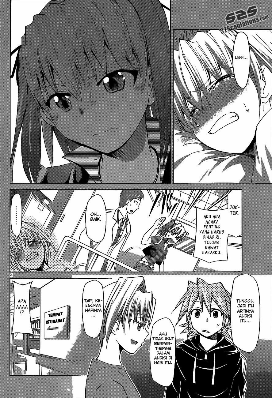 Denpa Kyoushi chapter 58