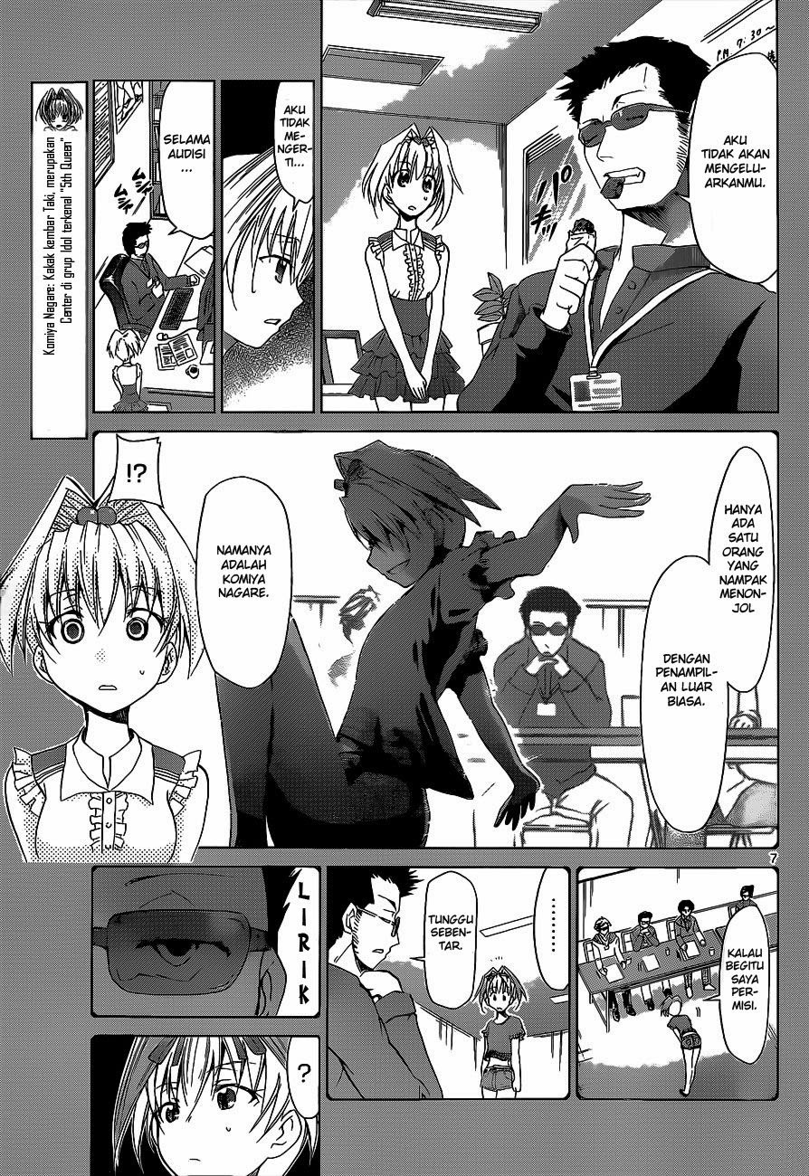 Denpa Kyoushi chapter 58